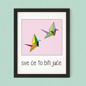 juče