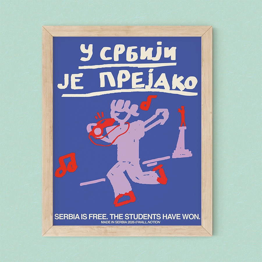 a students victory